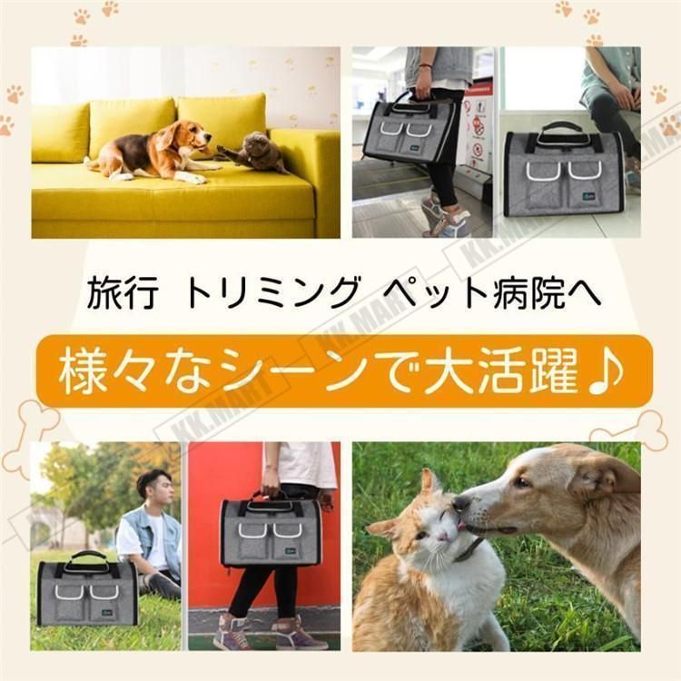 折りたたみ