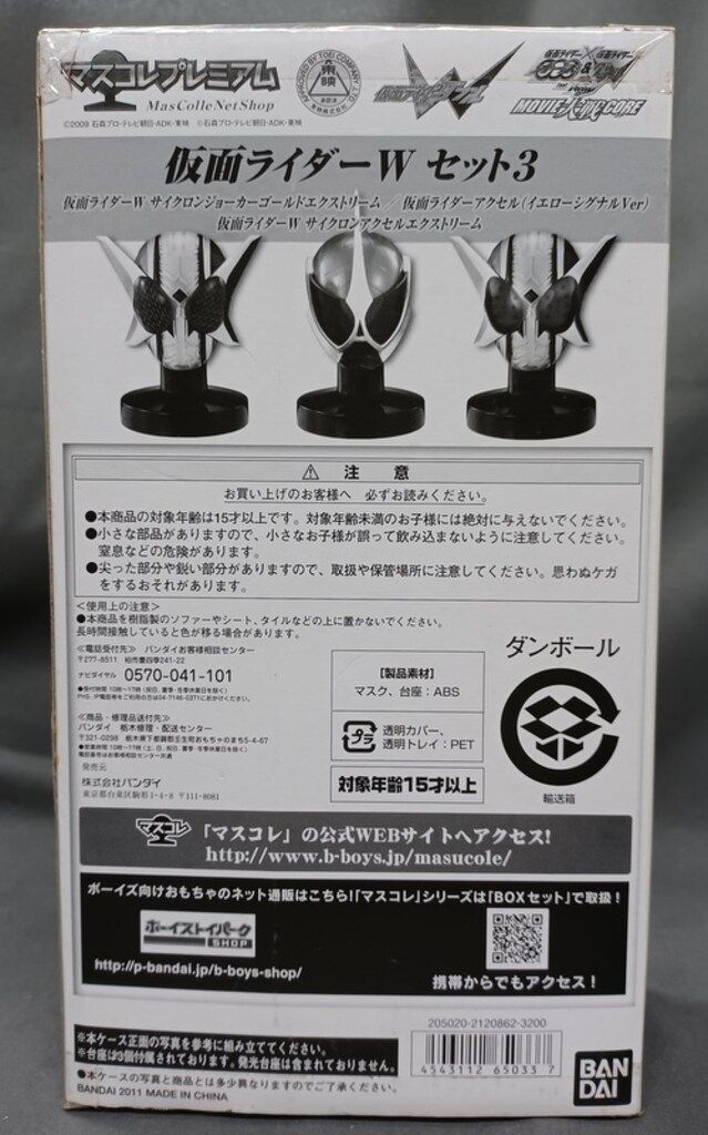 【んな】 44733 KAWASAKI Ninja650 始動動画 TRICK STAR IKAZUCHI Exhaust