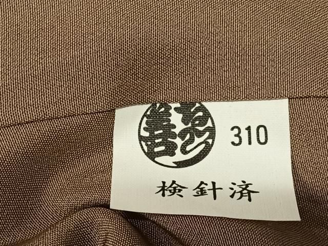 未使用同然◆刺繍のような上質なセンスの良い小紋◆正絹◆仕付け◆裄63.5丈156 m95248729354_1.jpg?1738294666