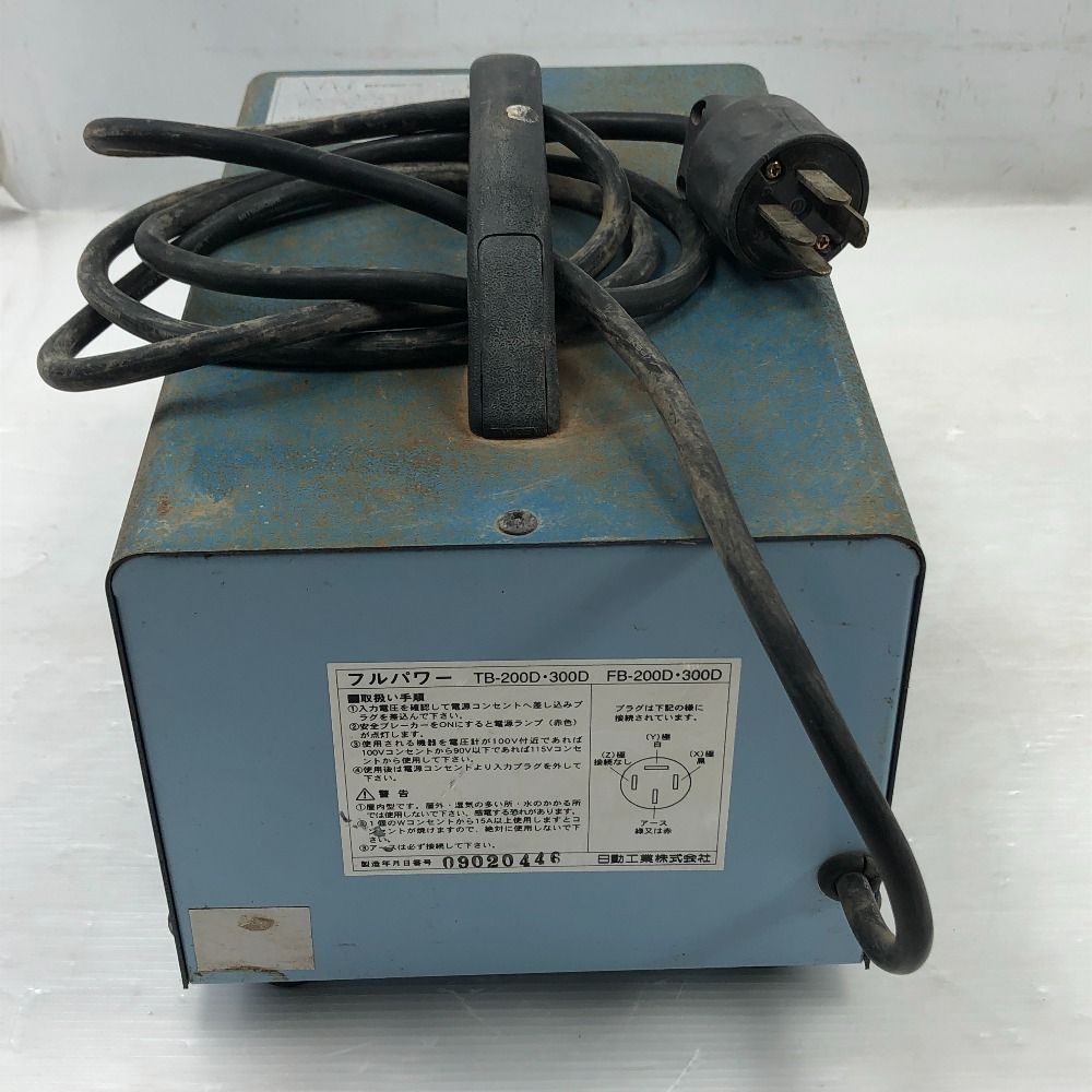 NICHIDO 工具関連用品 フルパワー 軽量リングトランス TB-300D スカイブルー