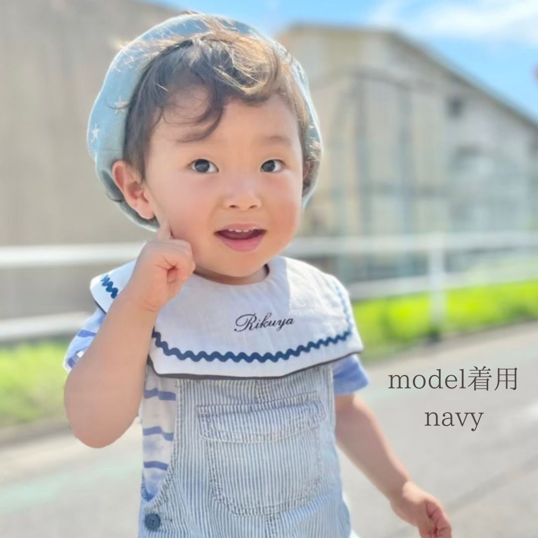 お名前刺繍のセーラー スタイ ハンドメイド 発送見込み7日前後 - juju