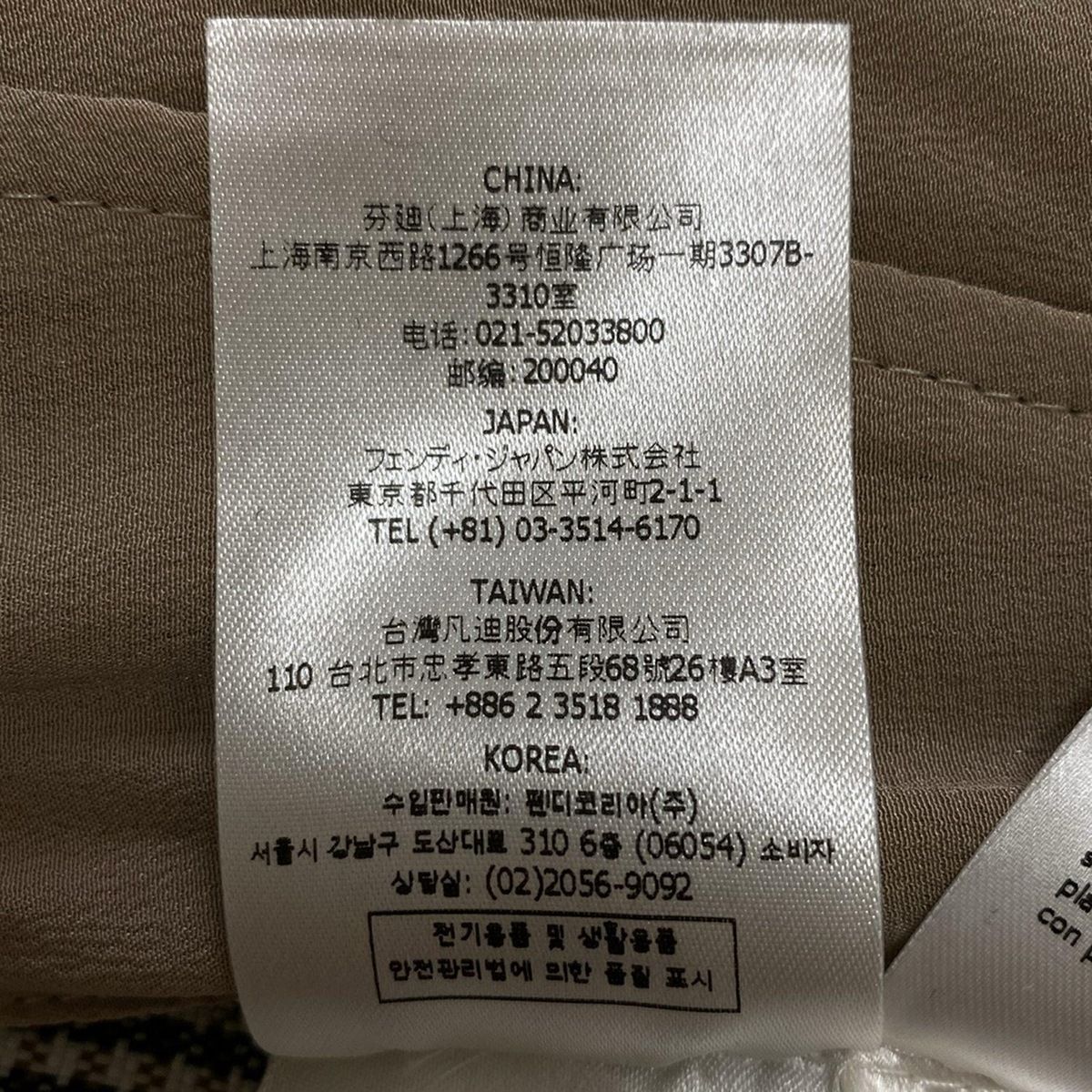 FENDI(フェンディ) ショートパンツ サイズ40(IT) レディース FENDI(フェンディ) ショートパンツ サイズ40(IT) レディース