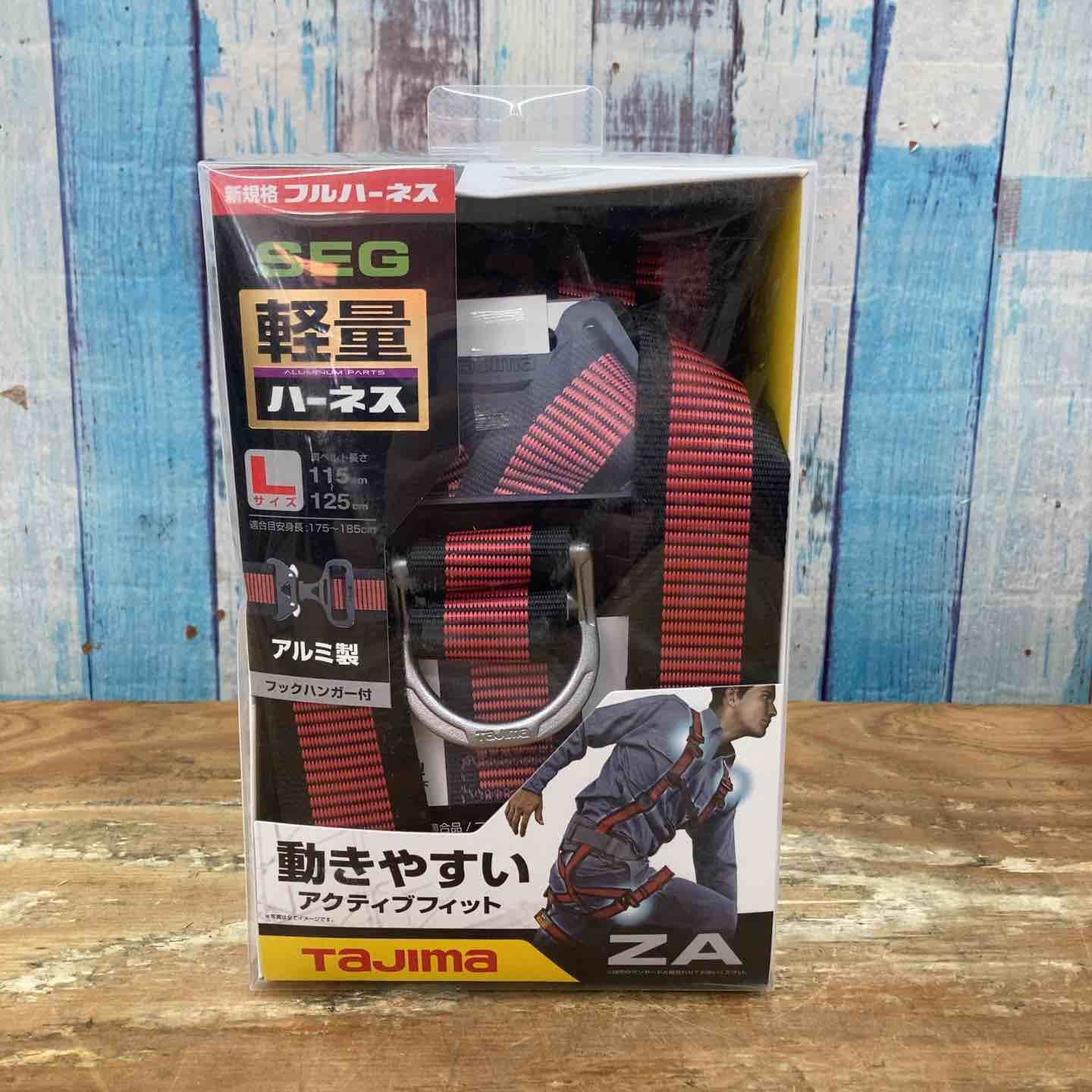 □タジマ Tajima ハーネスZA 赤 Lサイズ AZAL-LRE フルハーネス 墜落制止用器具 柏店