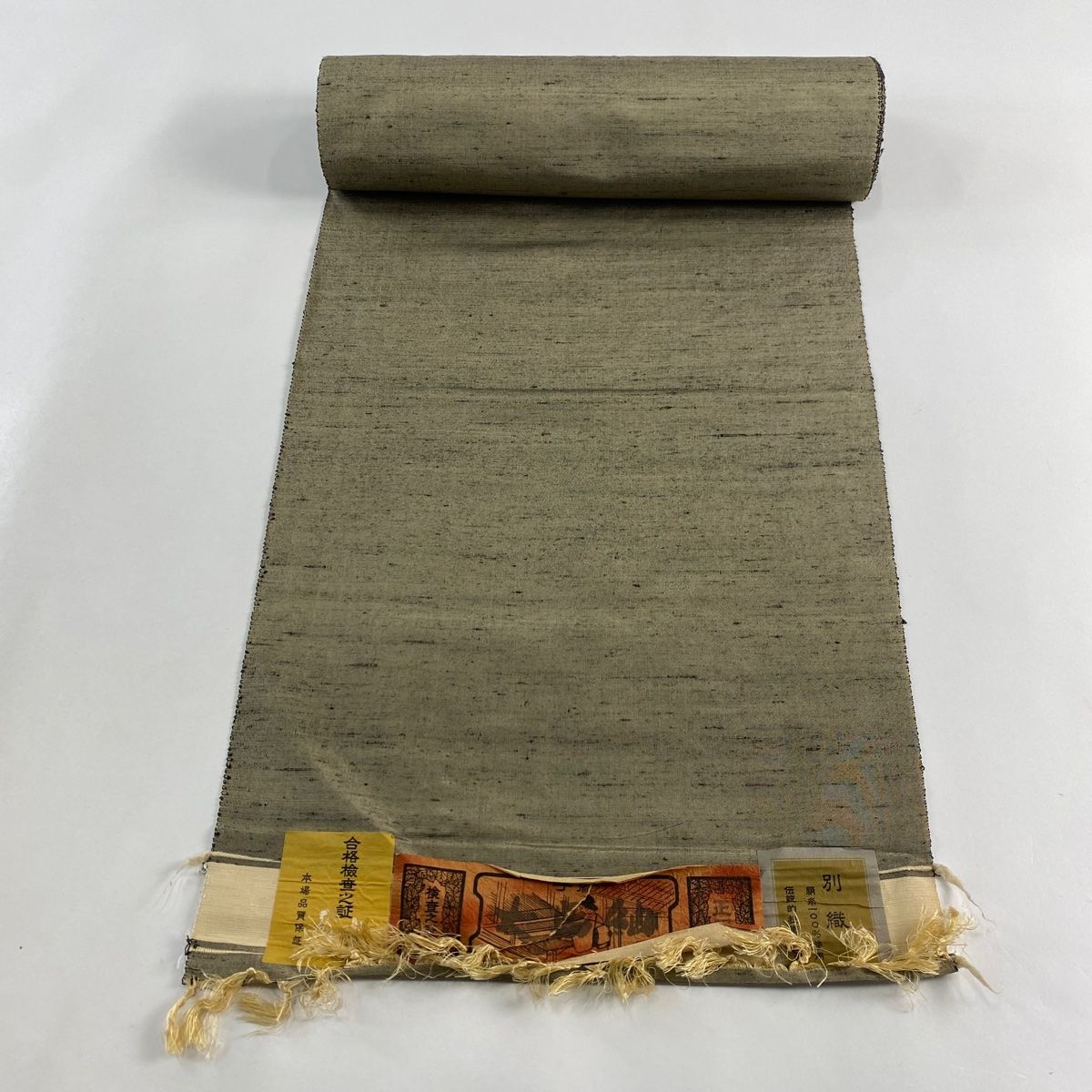 中国切手 1980年 初日カバー 蘇州園林 留園 中国切手 1980年