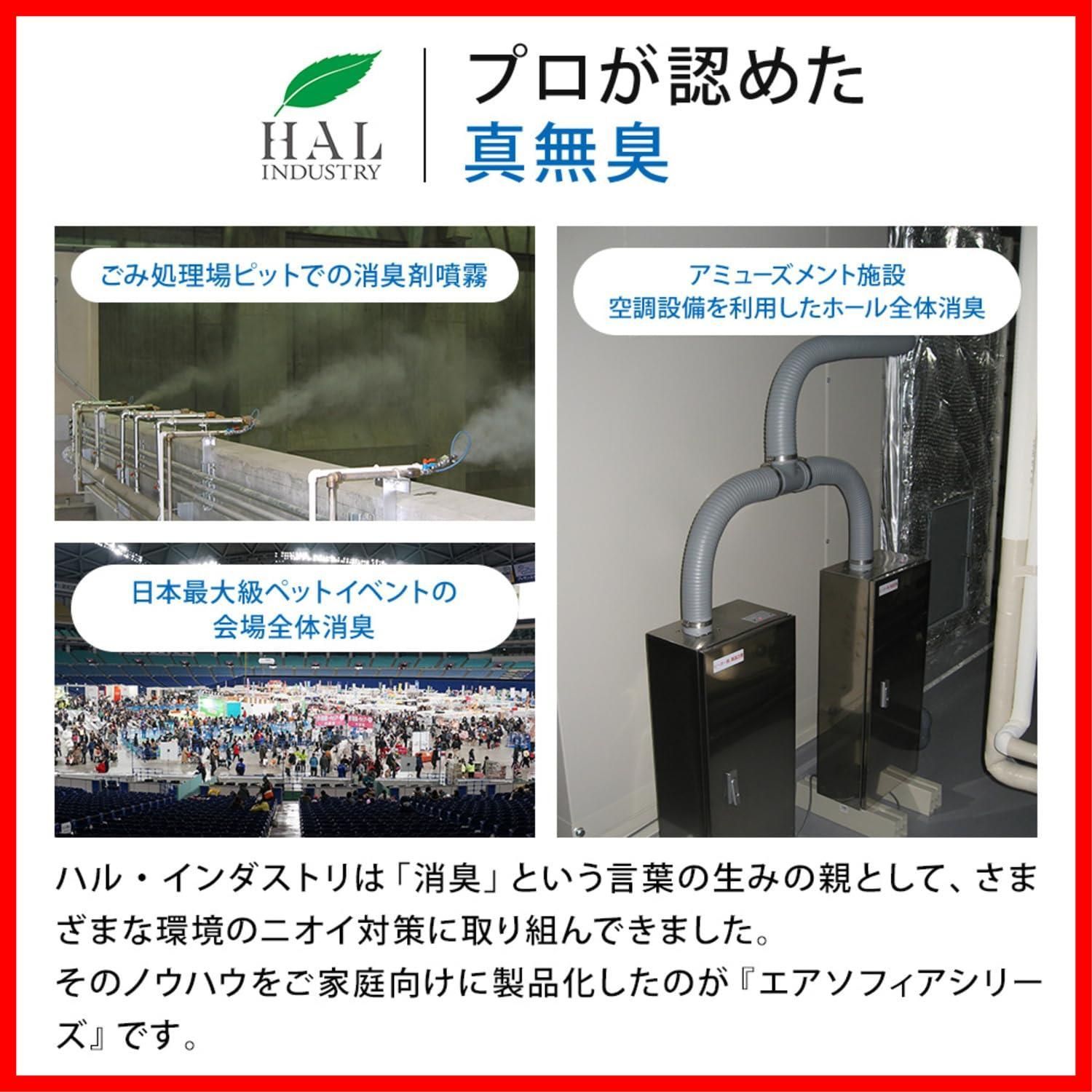 詰め替え |
