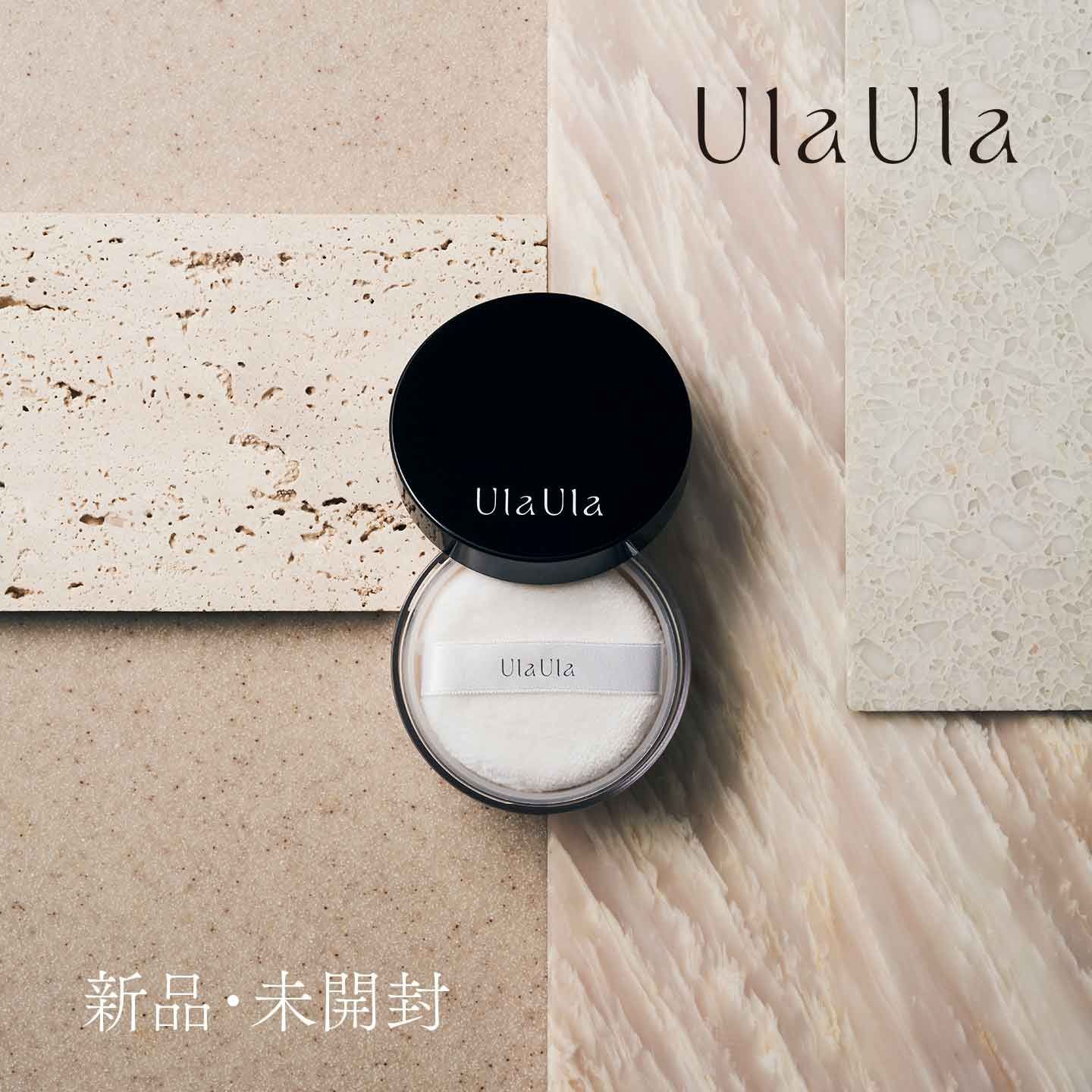 【公式】UlaUla　ウラウラ　BBセラムパウダー