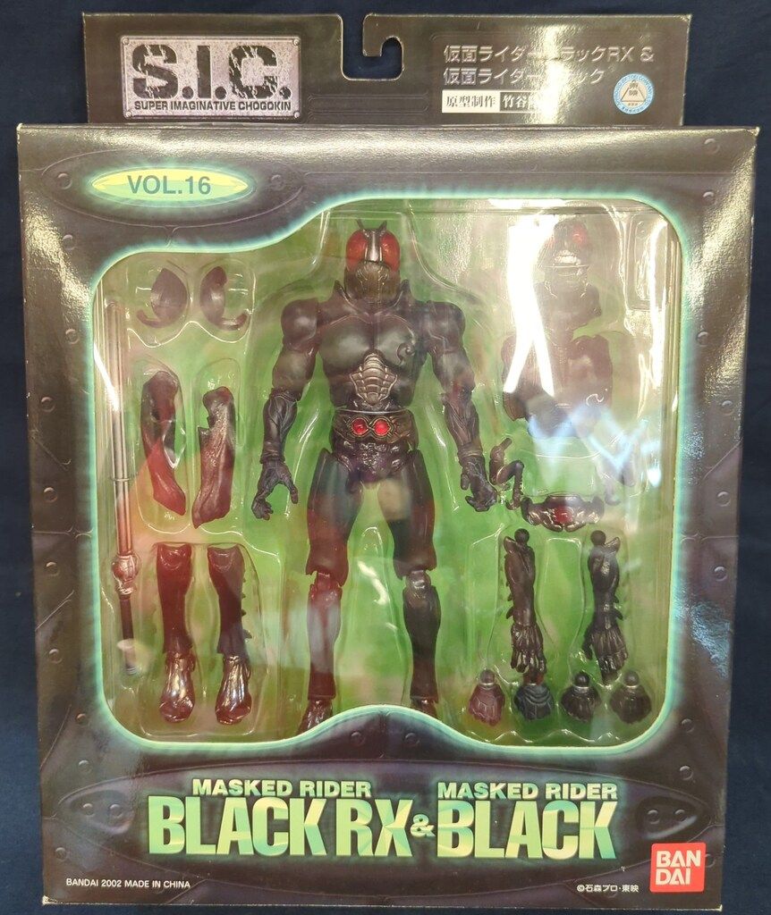 SIC「BLACK & BLACK RX」「シャドームーン」セット