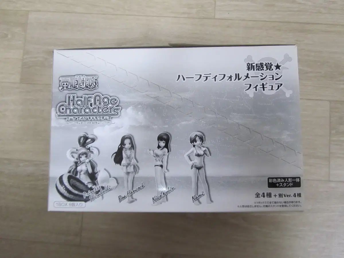 シリーズ