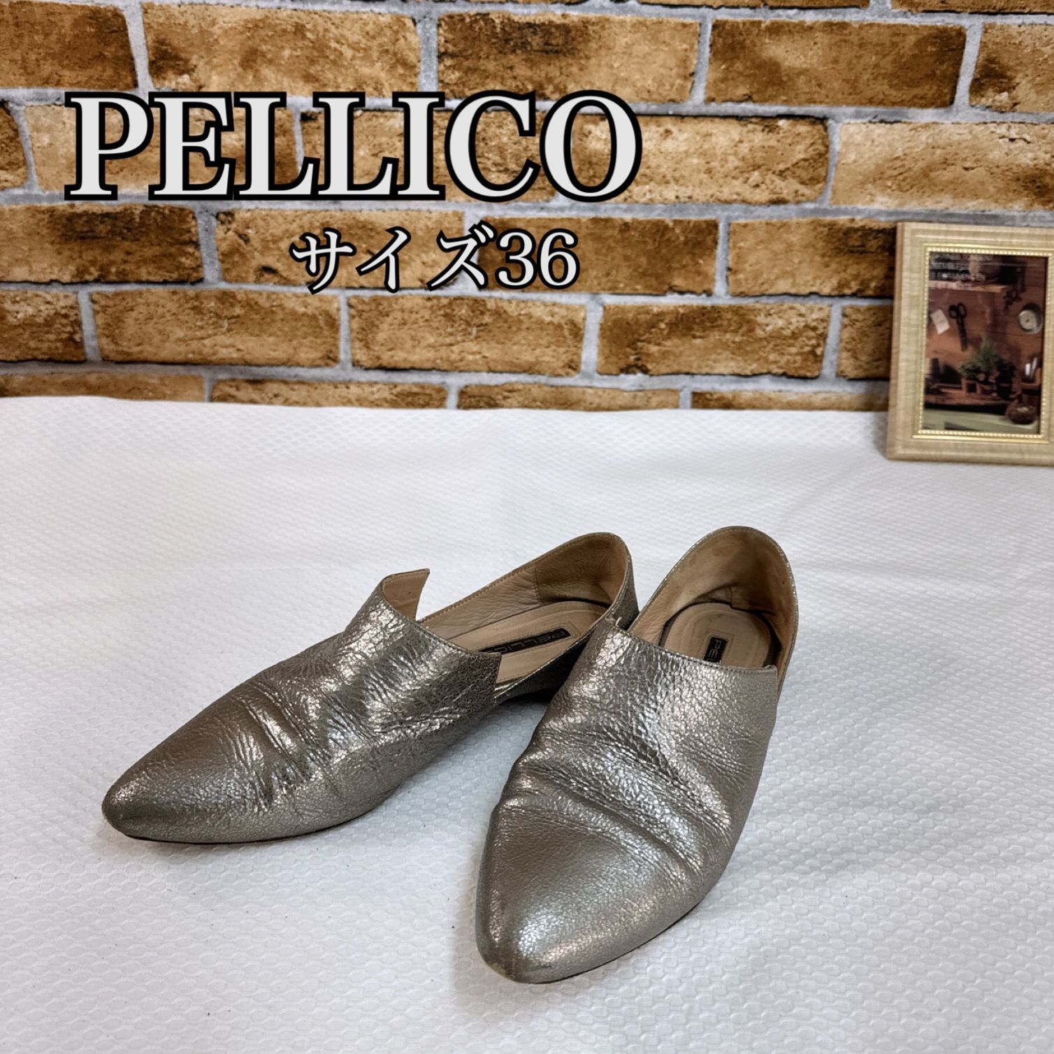 PELLICO（ペリーコ) レザー フラットシューズ サイズ36 23.0㎝ シルバー 本革