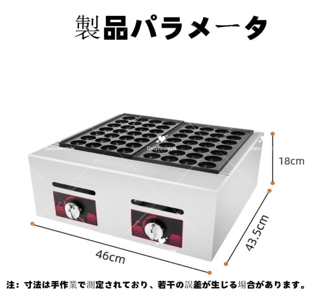 ガス 業務用