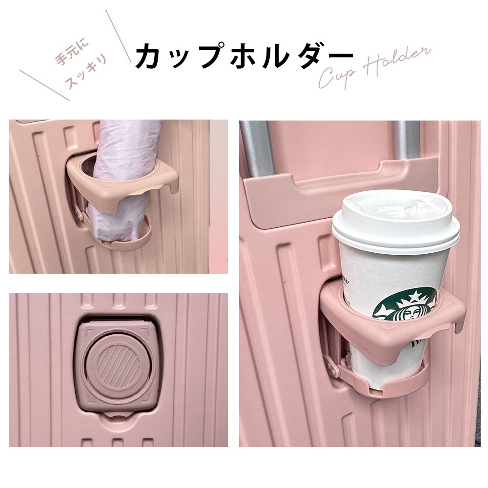 USB充電ポート
