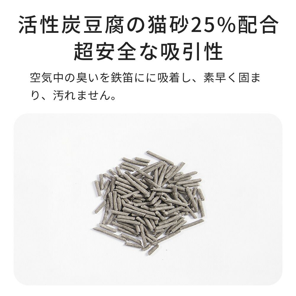 定価￥14200 4個セット