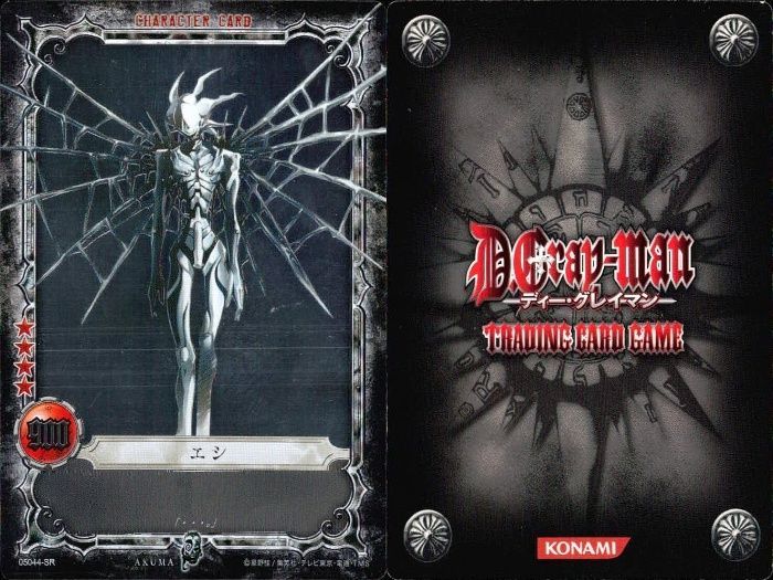 Dグレ カード 当時 アレン ラビ GR Dグレ カード 当時 アレン ラビ GR