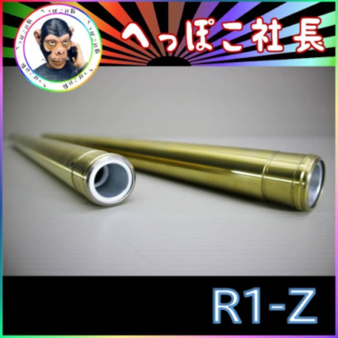 GS400 インナーチューブ 金 33π 582mm Amazon | ゼファー