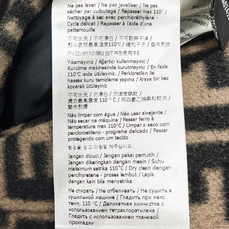 【幻の一品】FENDI CLUB　フェンディ　レザー　ウール　リバーシブルコート 幻の一品】FENDI CLUB フェンディ レザー ウール リバーシブル