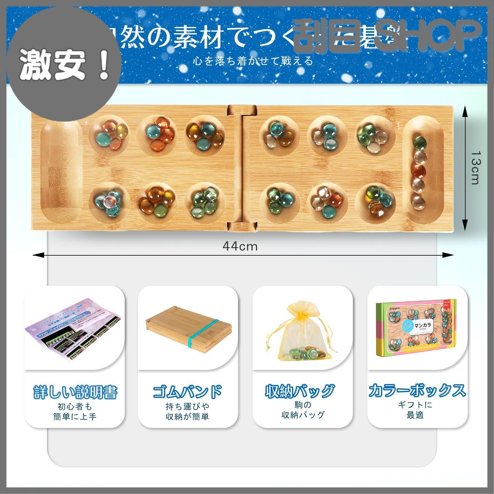 【たかしーまん】バカラ まとめ売り カラスマン – キン肉マン公式オンラインストア KIN29.COM