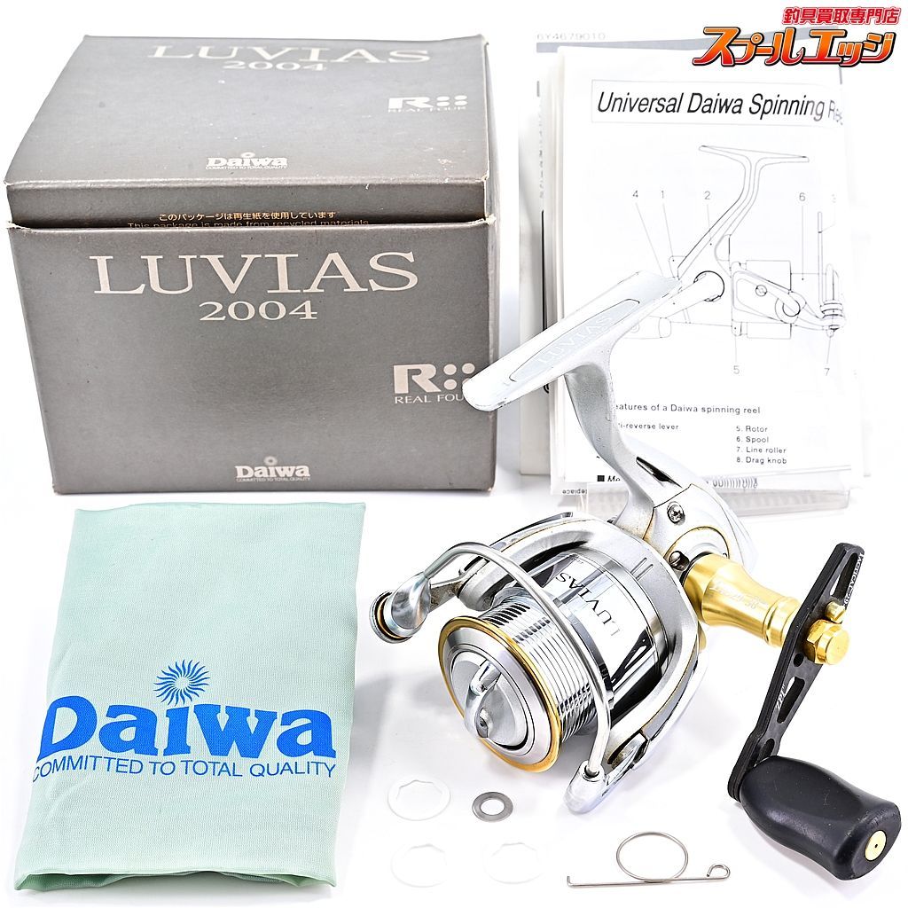 DAIWA（釣り） ダイワ 07 ルビアス 2004 純正ドラグノブ DAIWA LUVIAS