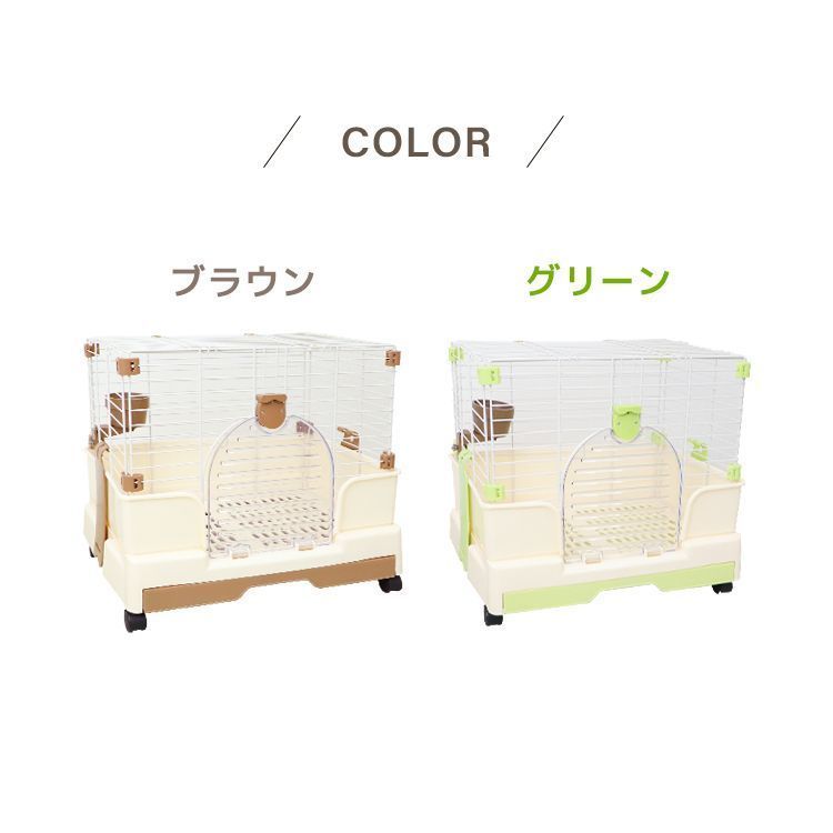 キャットケージ