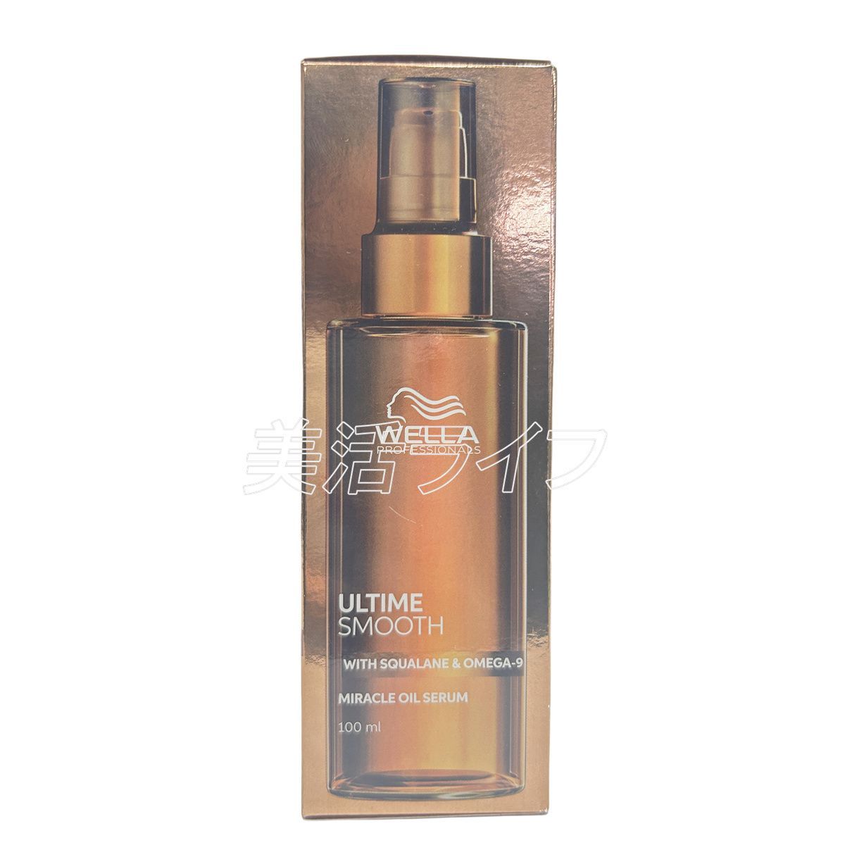 ミラクルオイルセラム 100ml