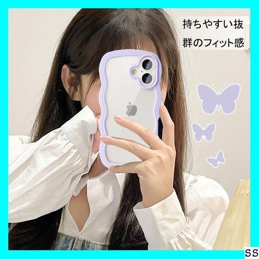 ☆在庫限り☆ JOOBOY スマホケース 対応 iPhone 16 ケース クリア 透明 TPU 韓国 かわいい ウェーブ ソフト 滑り止め 薄型 軽量 耐衝撃 女性 人気 おしゃれ スマホケース ストラップホール付き 対応 アイフォン1 Phone16 61