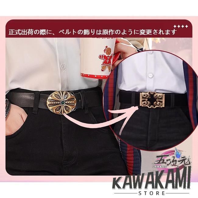 ホムラ 非対称のロマン