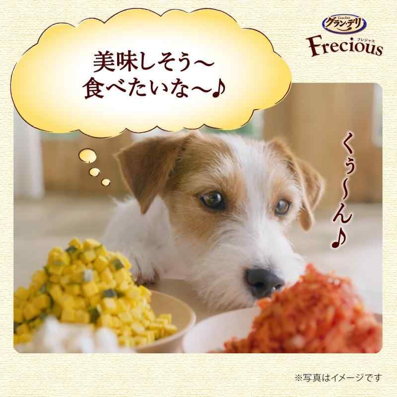 Frecious ドッグフード