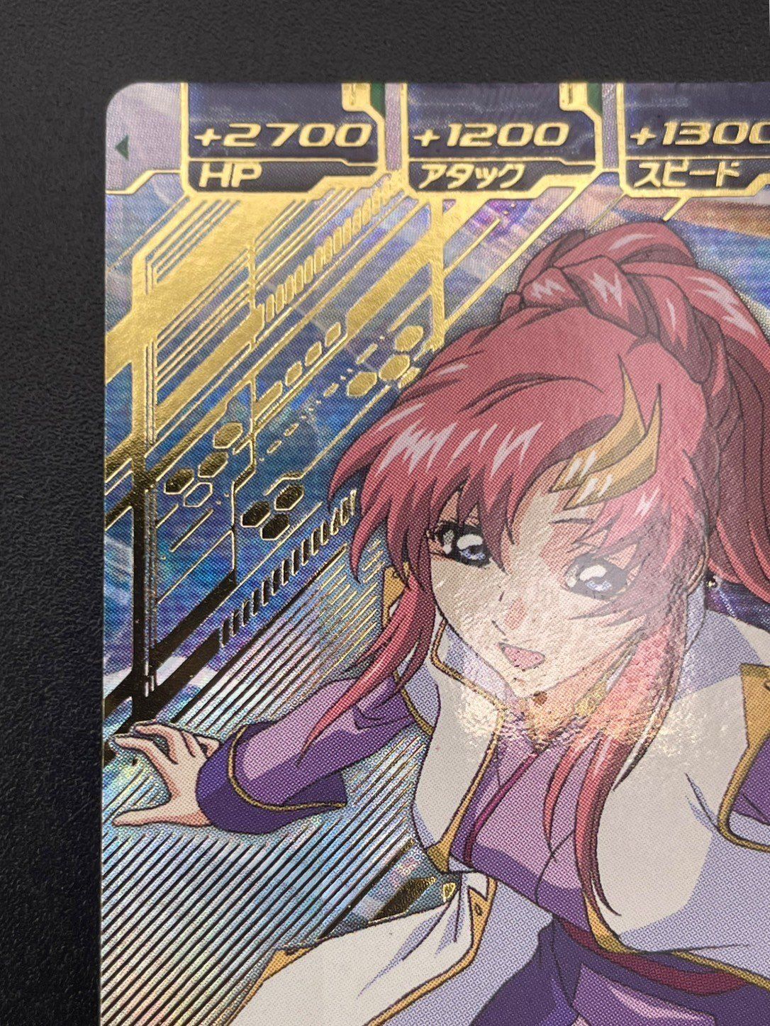 中古品】 ラクス•ライン OA3-062 ガンダムトライエイジ ガンダム 中古品】 ラクス•ライン OA3-062 ガンダムトライエイジ ガンダム