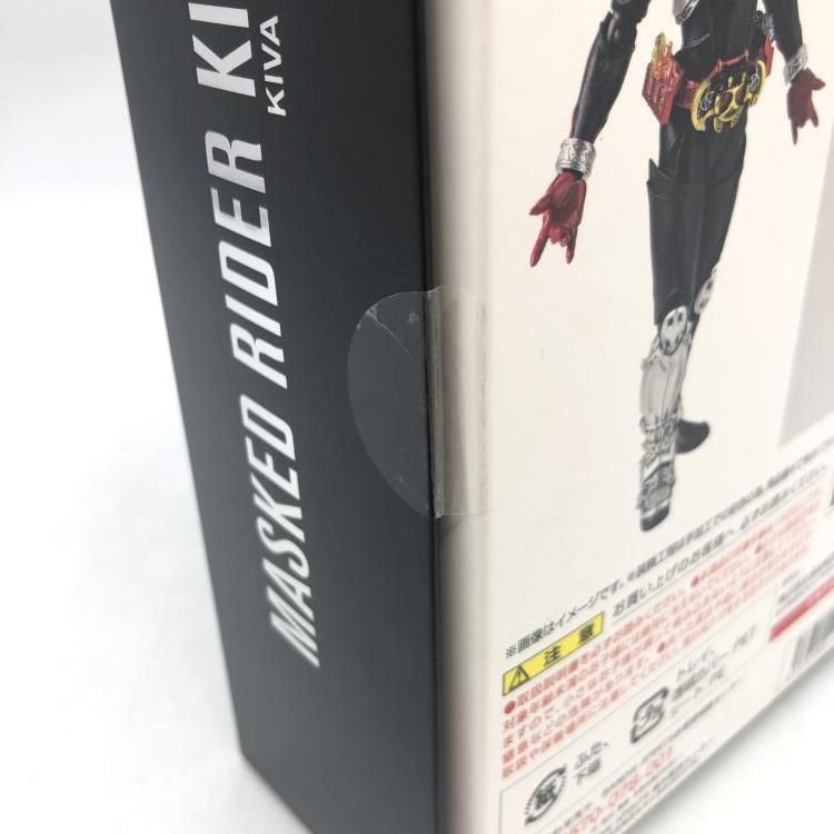  S.H.Figuarts 真骨彫製法 仮面ライダーキバ キバフォーム 69 仮面ライダー 特撮
