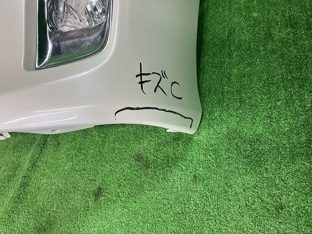 エスティマ AHR20W フロントバンパー X 4WD 8人 52119-28F50-A0 070