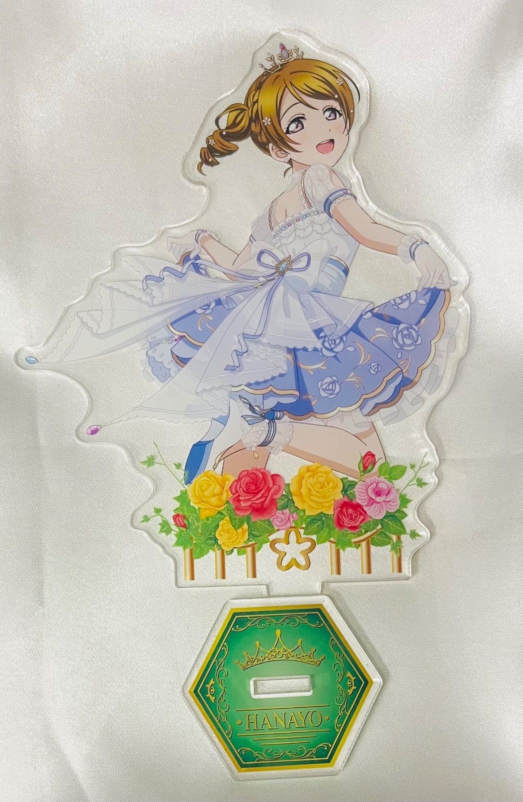 小泉花陽 ビッグアクリルスタンド ロイヤルプリンセス スクフェス10