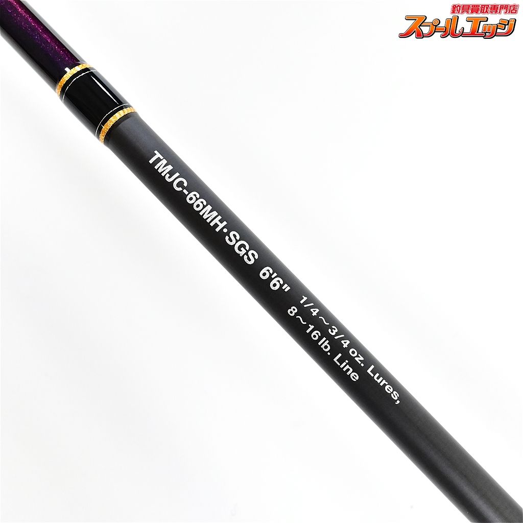 再値下げ！エバーグリーン　テムジン　エアレイドSGS エバーグリーン】 コンバットスティック テムジン TMJS-60ULX