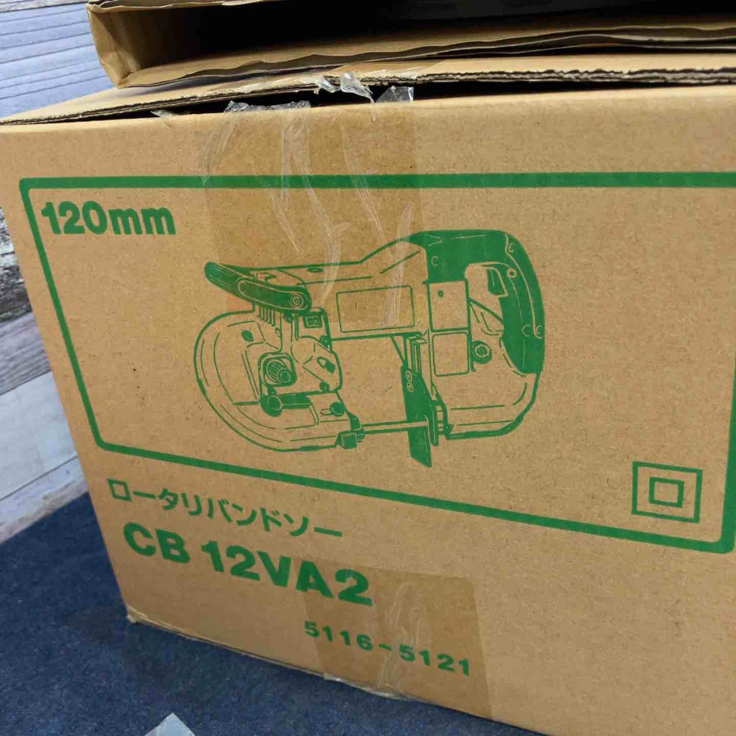 ハイコーキ HIKOKI 旧 日立工機 ポータブルバンドソー CB12VA2 八潮店 HRDEVELOPMENT_JP