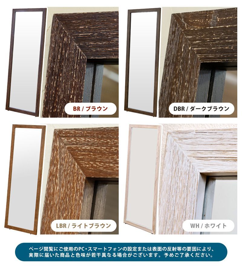 離島発送不可】【日付指定・時間指定不可】MANO アンティークジャンボ 