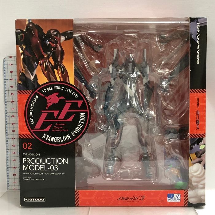 1 海洋堂 リボルテック EVANGELION EVOLUTION エヴァンゲリオン3号機 約140mm ABSPVC製 塗装済み可動フィギュア EV-002  海洋堂(KAIYODO) - メルカリ