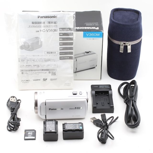 Panasonic HC-V360M ホワイト 概要 デジタルハイビジョンビデオカメラ HC-V360M | デジタルビデオ