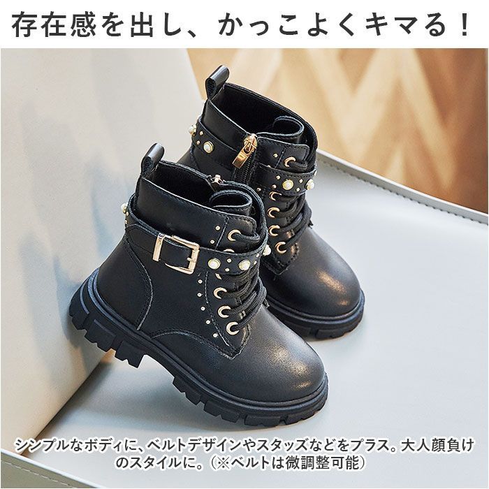 キッズ　テレマークブーツ　23cm 101290053_c0.jpg