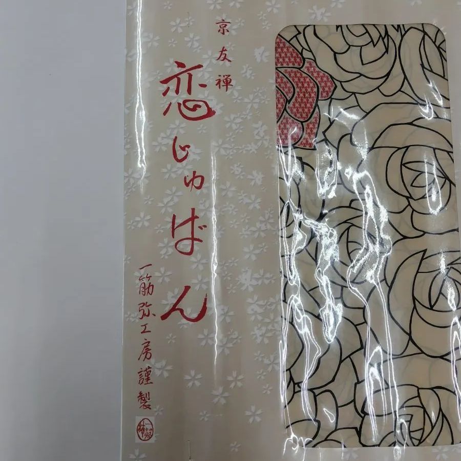 バラ