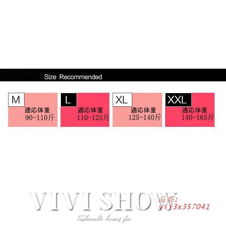 妊婦用 vii3x357041