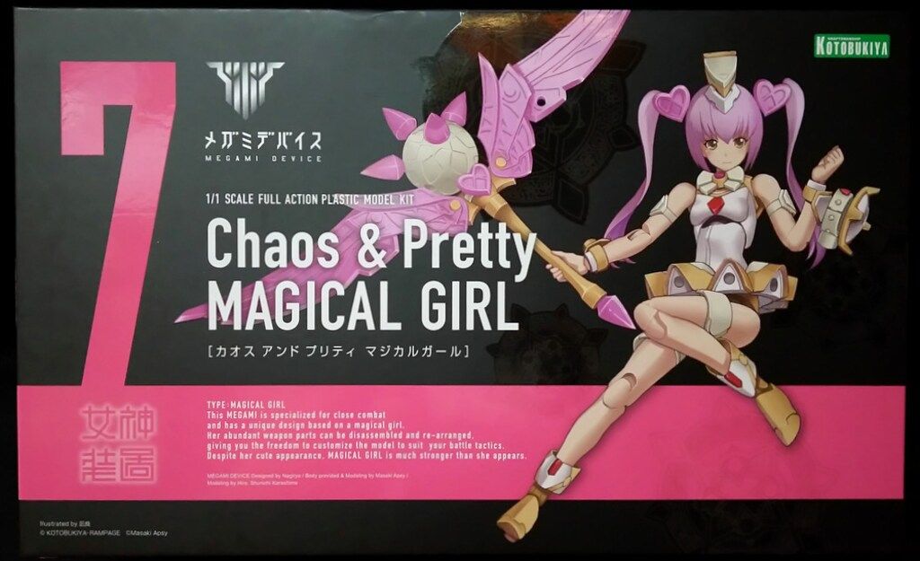 プラモデル スターウォーズ マシーネンクリーガー Dax GQuuuuuuX 等