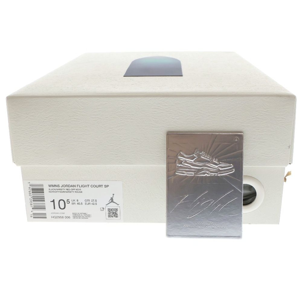 NIKE (ナイキ) ×Who Decides War WMNS JORDAN FLIGHT COURT SP