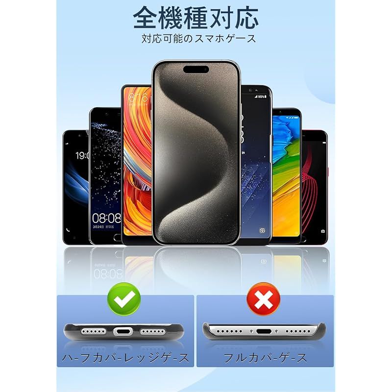 スマホストラップ ZXZone] ストラップホルダー スマホ ストラップホール
