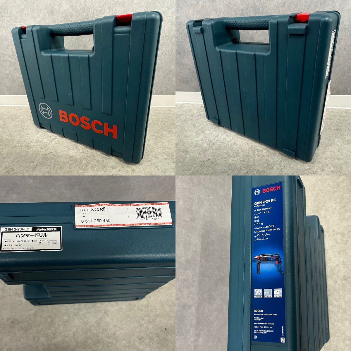 ◎J615 BOSCH 23mm ハンマードリル GBH 2-23RE ボッシュ電動工具 (rt