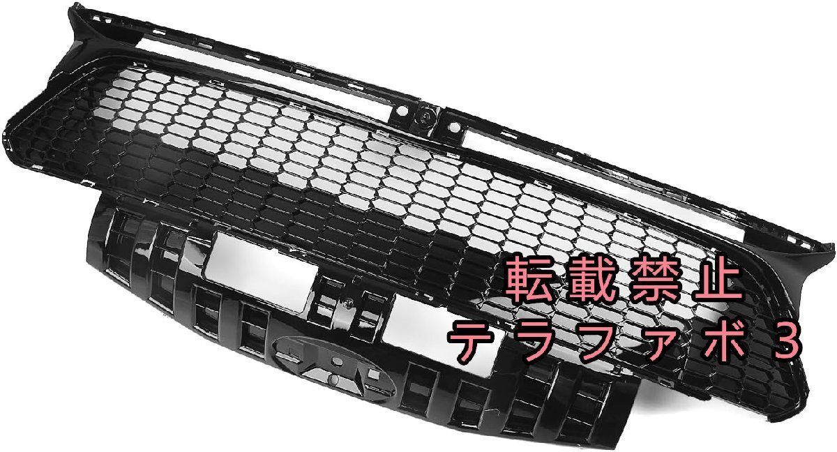 スバル BRZ ZD8 2022-2023 クーペ 2ドア フロントグリル グリル