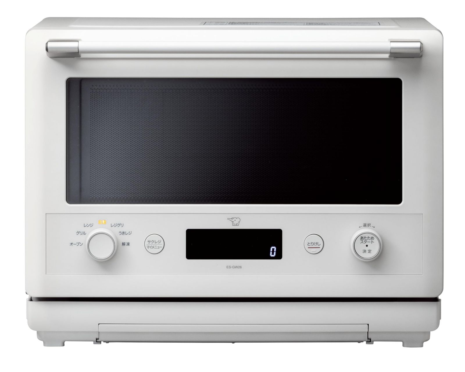 オマケ付き　ENRO 電気式ピザ窯　 ピザストーン、ピザピールは新品に入れ替え済 電気式窯焼名人 ポータブル家電ピザ窯 – ENRO 日本公式サイト