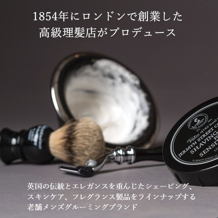 スアヤントコペ 鎧の呪文を帯びた魔法のシャツ プラクルアン 一点物 さまさ