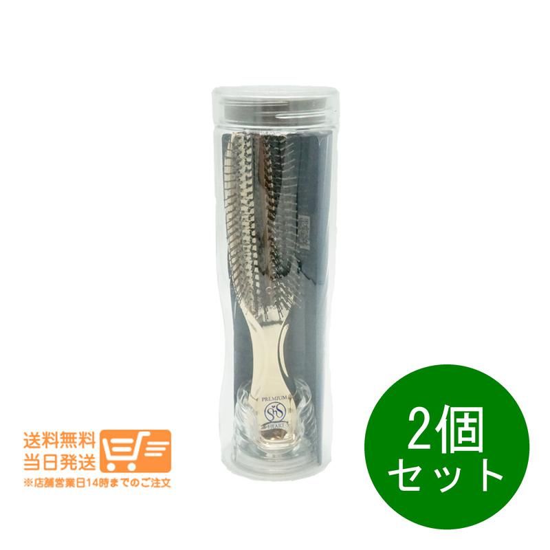 2個セット スカルプブラシ ワールドプレミアム ロング エスハートエス 頭皮 マッサージ 毛穴 ヤマト運輸送料無料（沖縄北海道離島除く）★