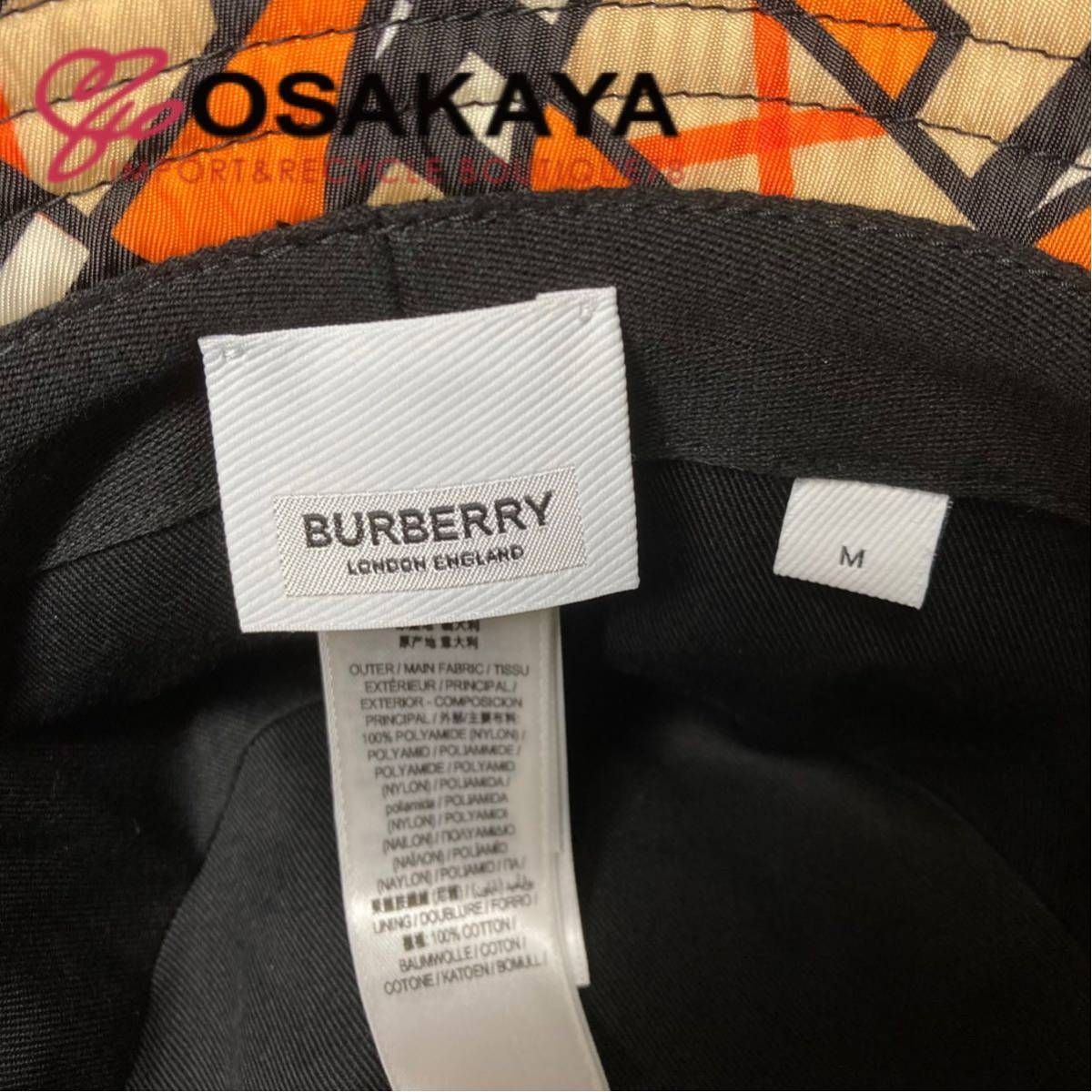中古 BURBERRY モノグラム バケットハット 8056546 メンズ