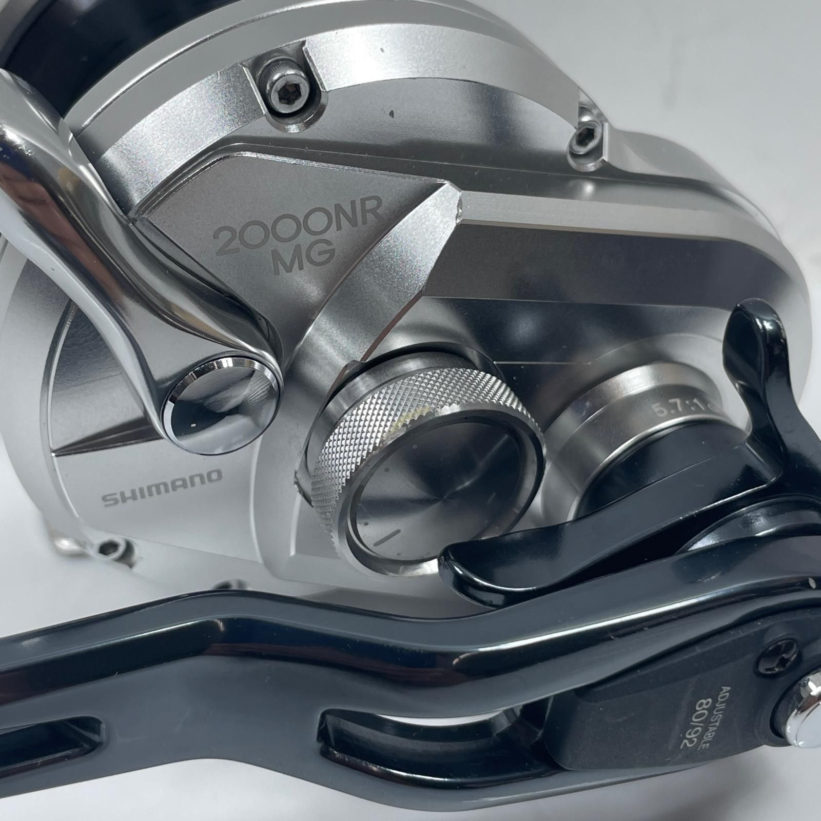 シマノ(SHIMANO) 両軸リール 21 オシアジガー 1501XG オフショア