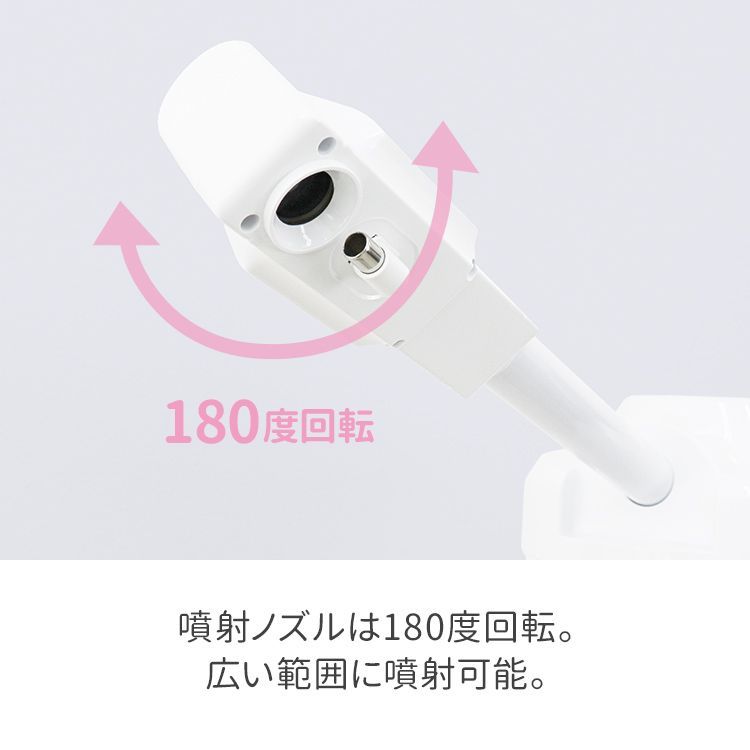 スチーム 美顔器