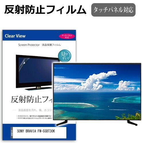 COURAGE 700C CF-17-CRAF700C BL 【公式通販】